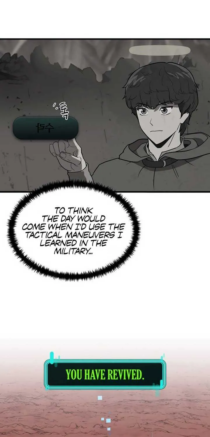 S-Class Butler Chapter 2 page 83 - 