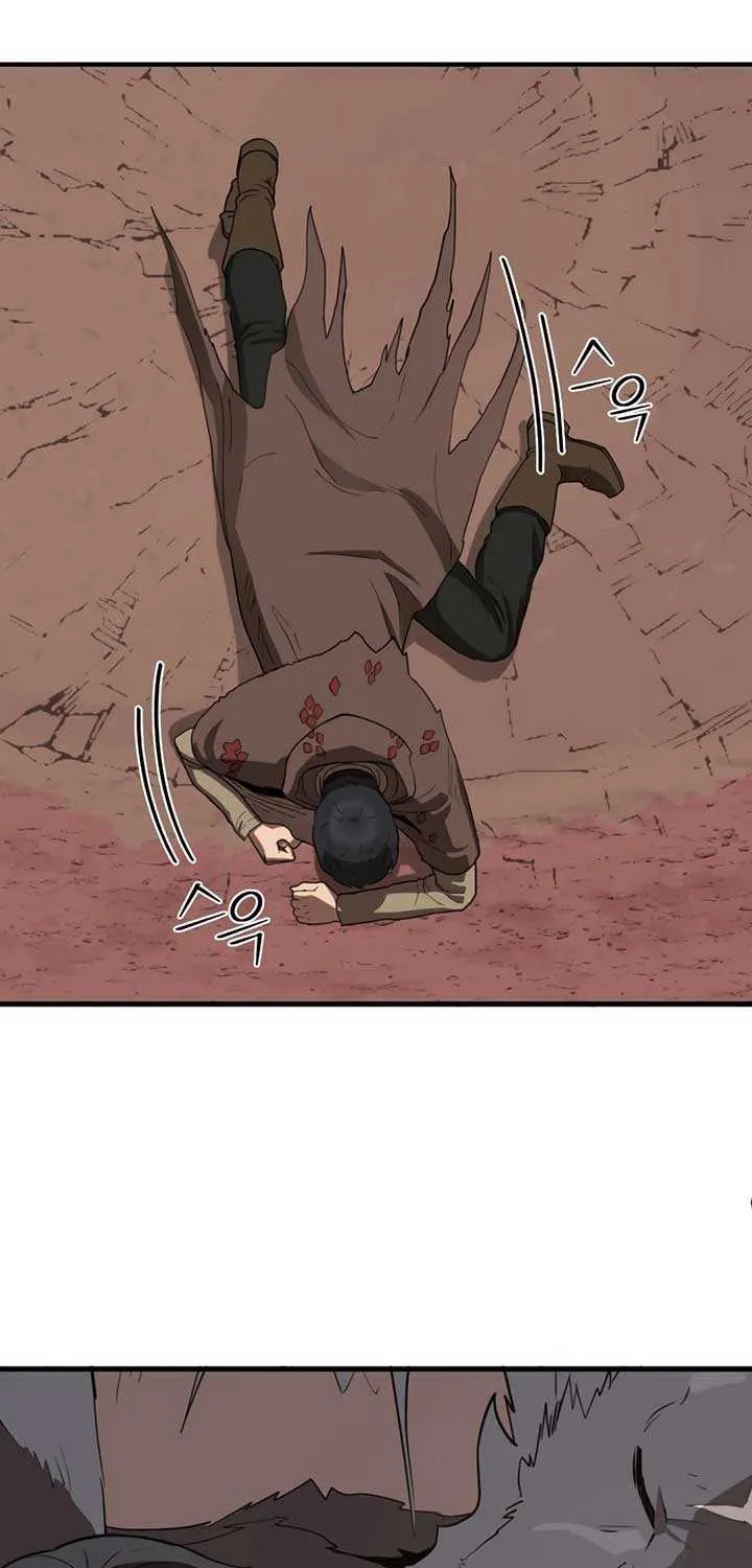 S-Class Butler Chapter 2 page 86 - 