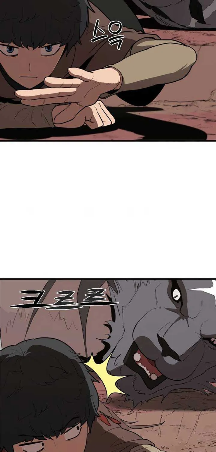 S-Class Butler Chapter 2 page 90 - 