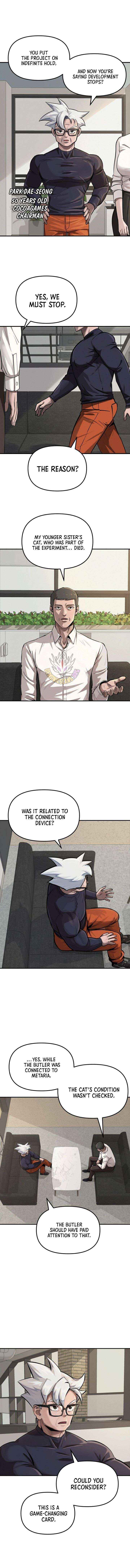 S-Class Butler Chapter 25 page 2 - 