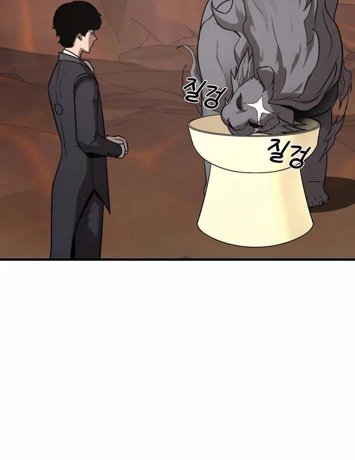 S-Class Butler Chapter 3 page 102 - 