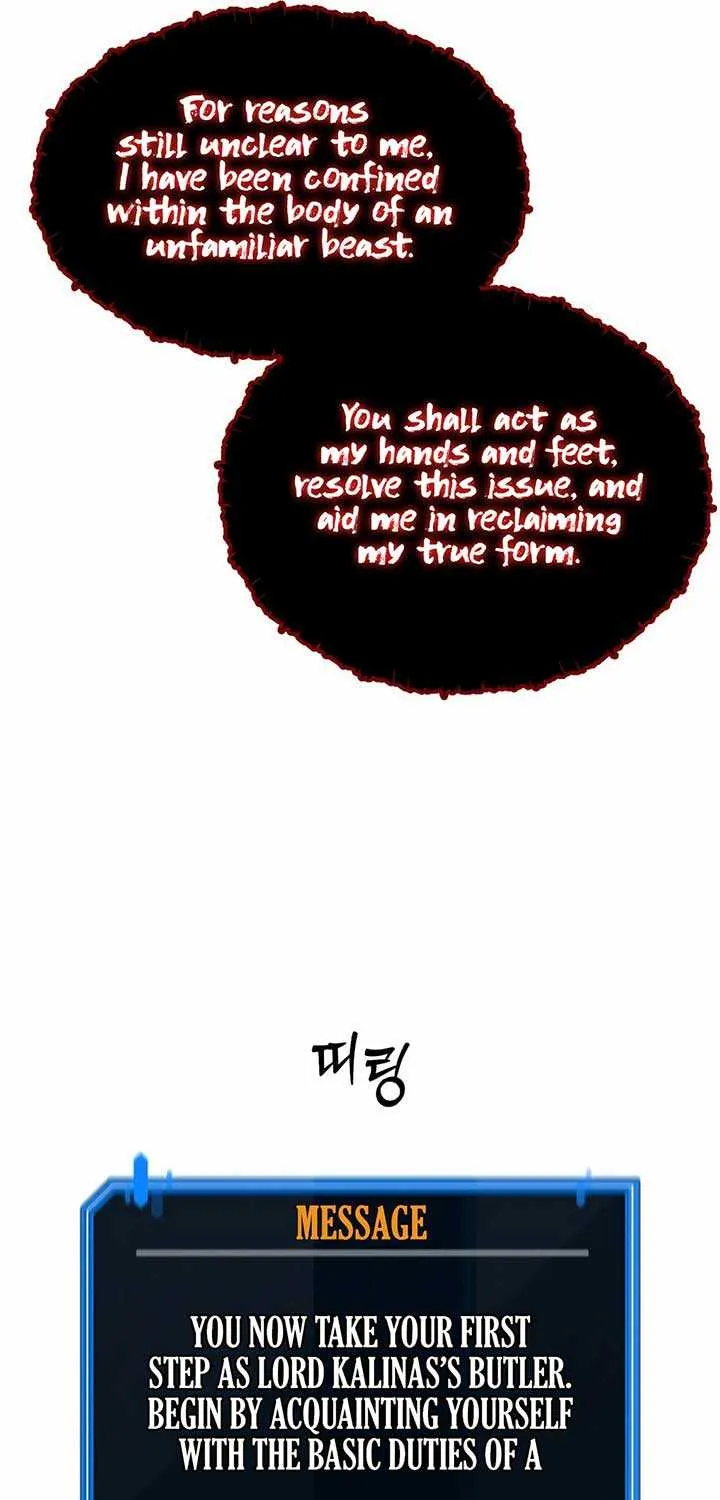 S-Class Butler Chapter 3 page 26 - 
