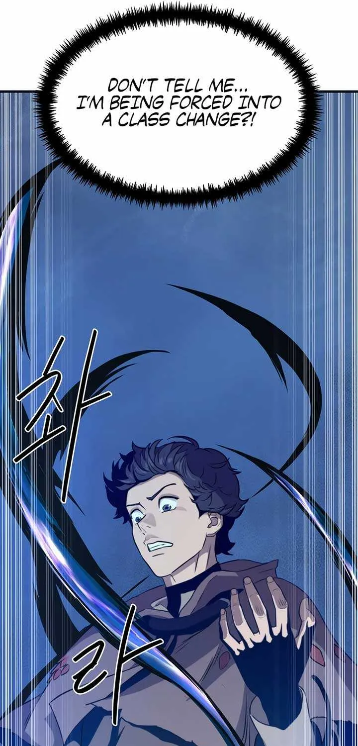 S-Class Butler Chapter 3 page 7 - 