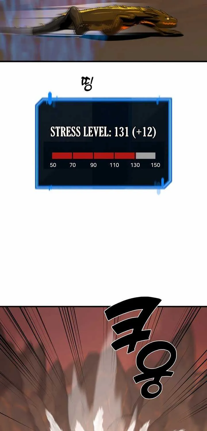 S-Class Butler Chapter 3 page 61 - 