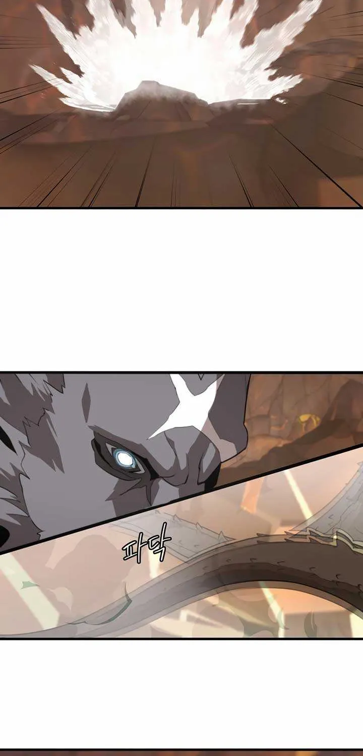 S-Class Butler Chapter 3 page 62 - 