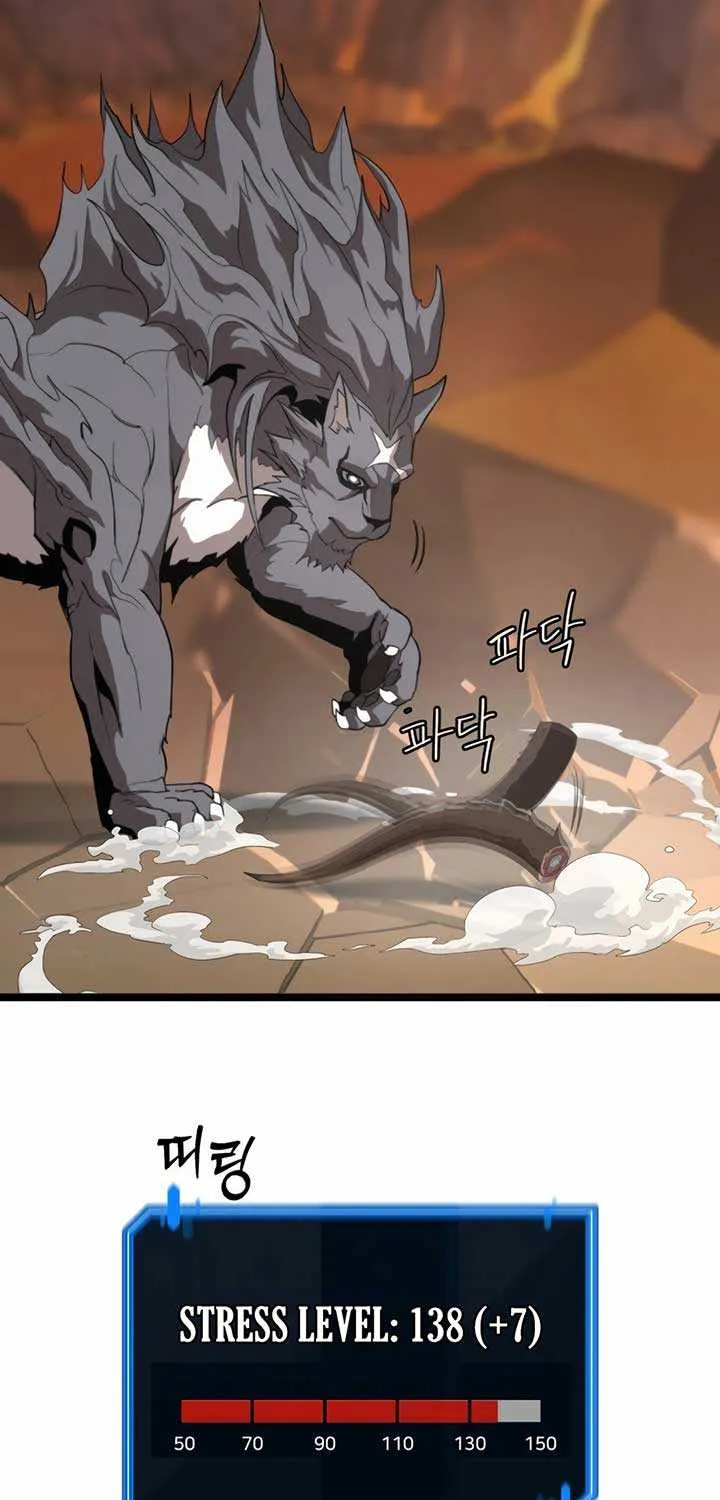 S-Class Butler Chapter 3 page 64 - 