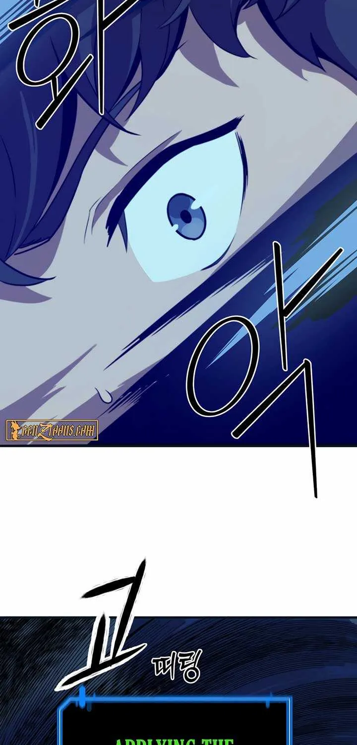 S-Class Butler Chapter 3 page 9 - 