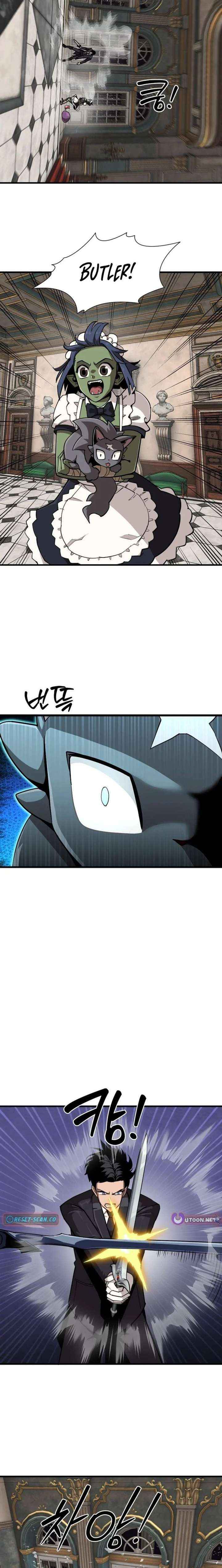 S-Class Butler Chapter 31 page 3 - 