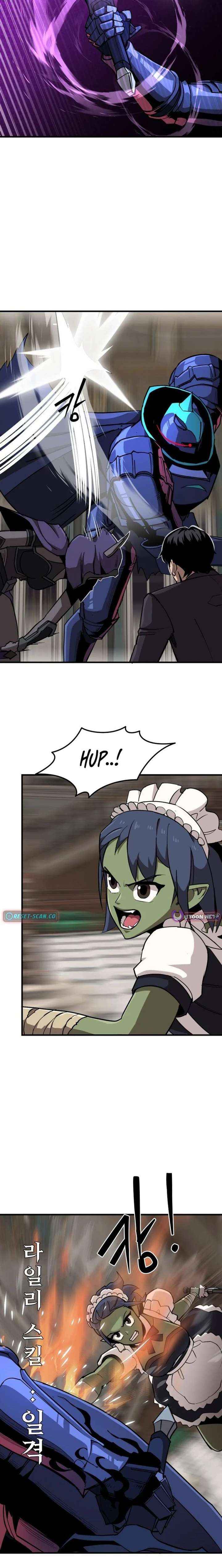 S-Class Butler Chapter 31 page 6 - 