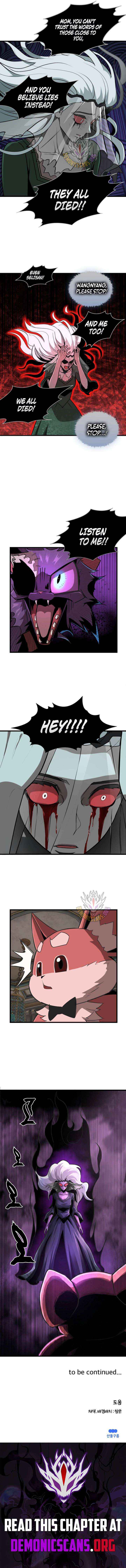 S-Class Butler Chapter 32 page 8 - 