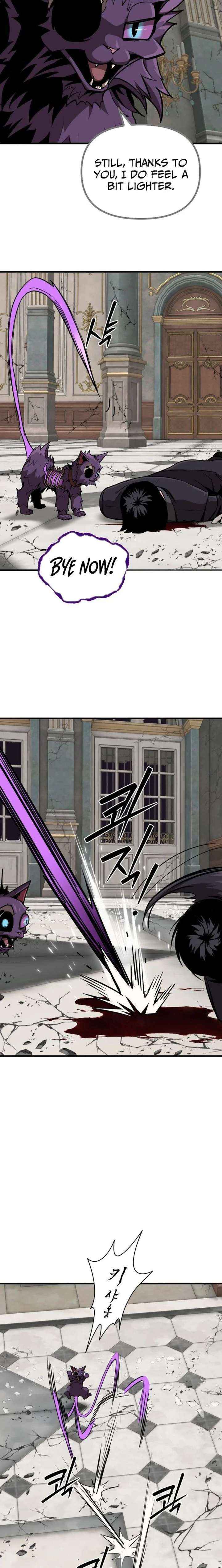 S-Class Butler Chapter 34 page 8 - 