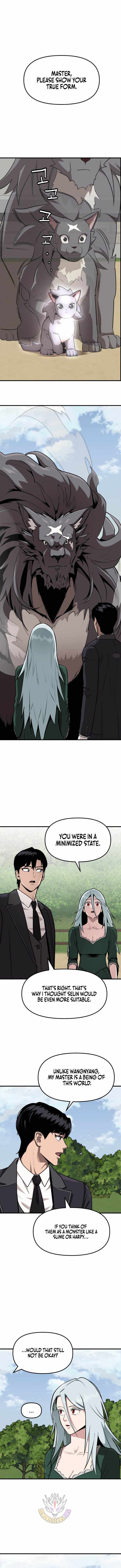 S-Class Butler Chapter 39 page 5 - 