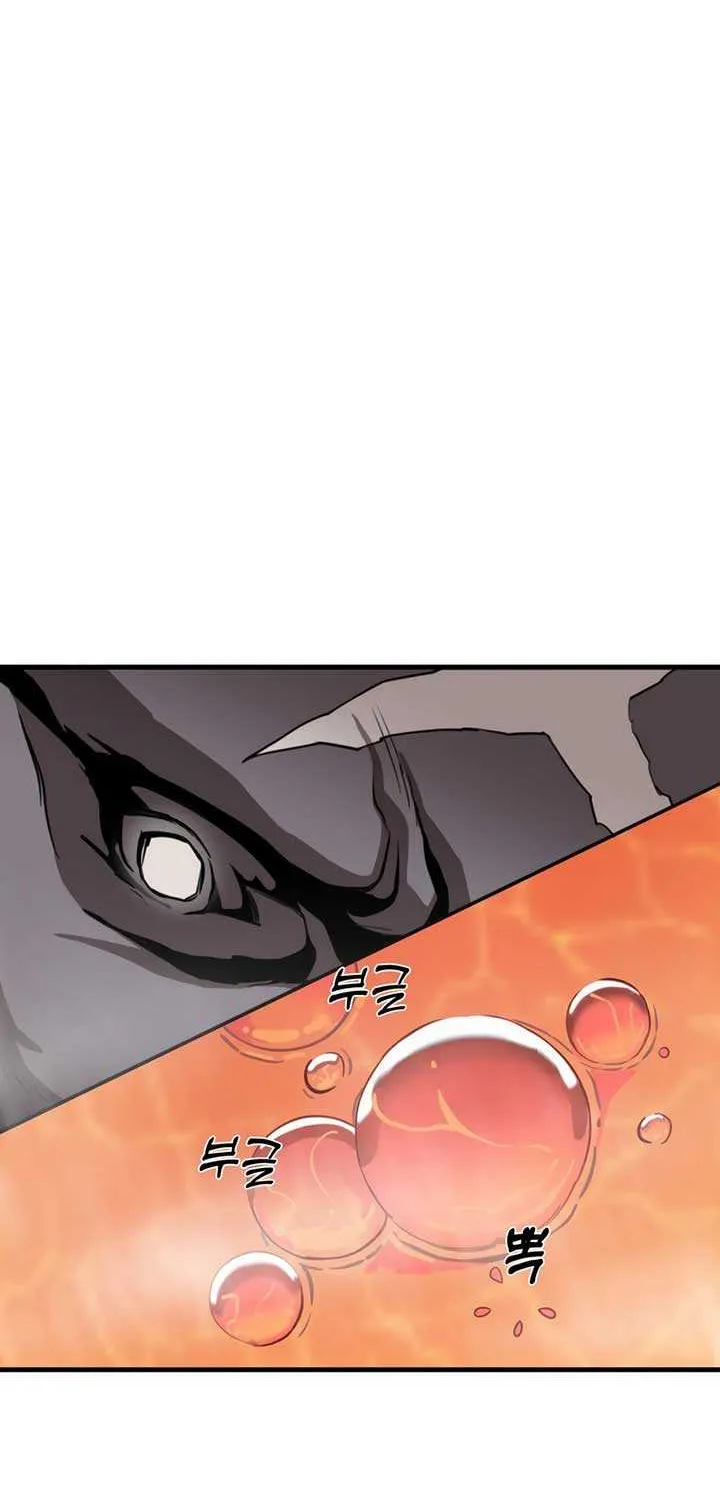 S-Class Butler Chapter 4 page 23 - 