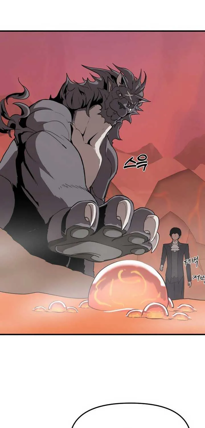 S-Class Butler Chapter 4 page 24 - 