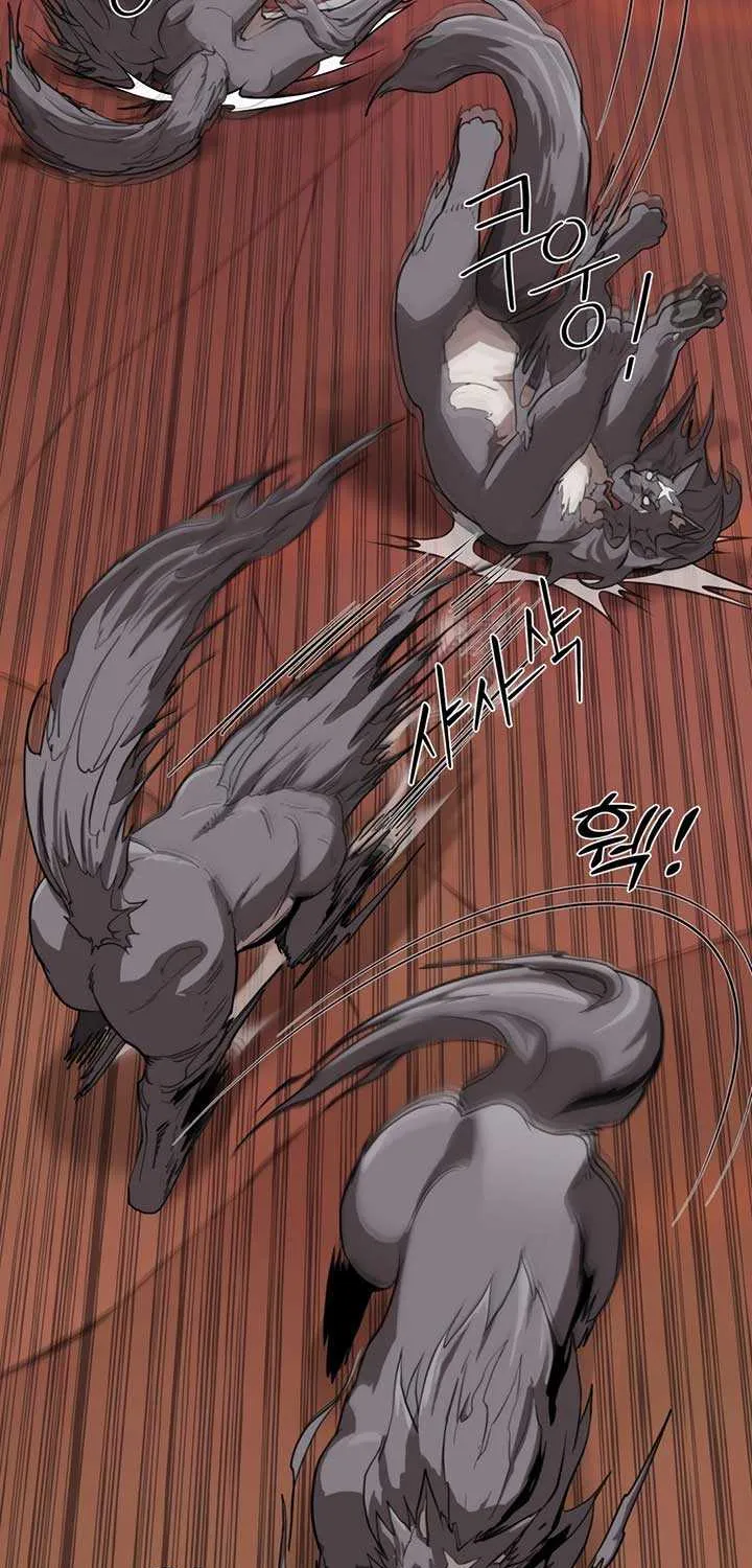 S-Class Butler Chapter 4 page 37 - 