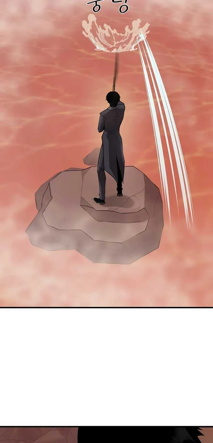 S-Class Butler Chapter 4 page 46 - 