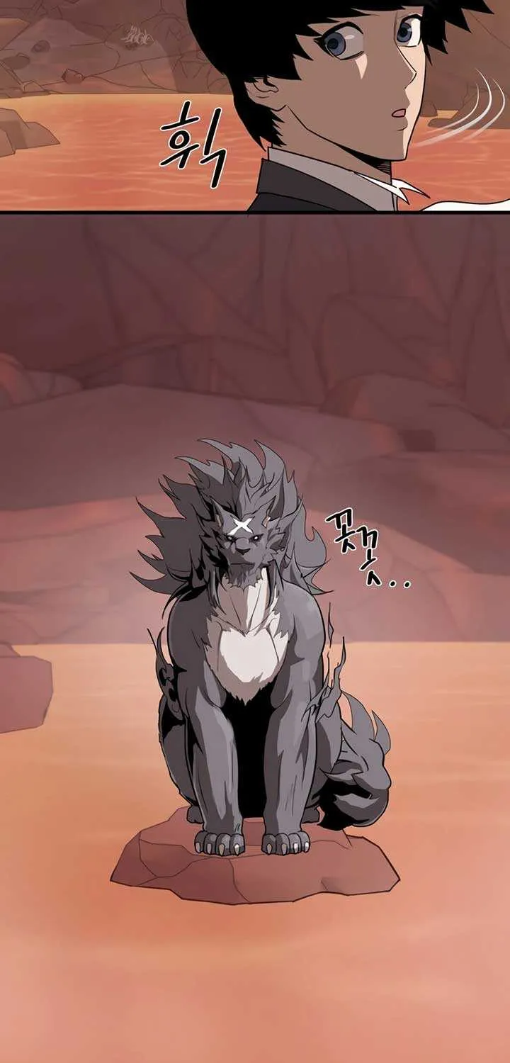 S-Class Butler Chapter 4 page 47 - 