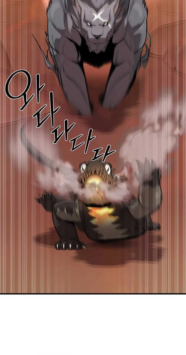 S-Class Butler Chapter 4 page 6 - 