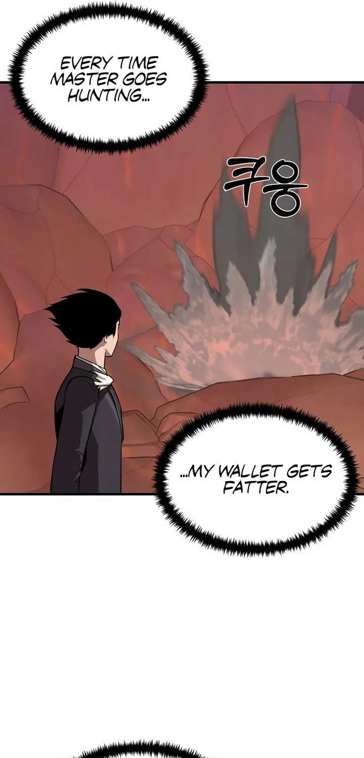 S-Class Butler Chapter 4 page 7 - 