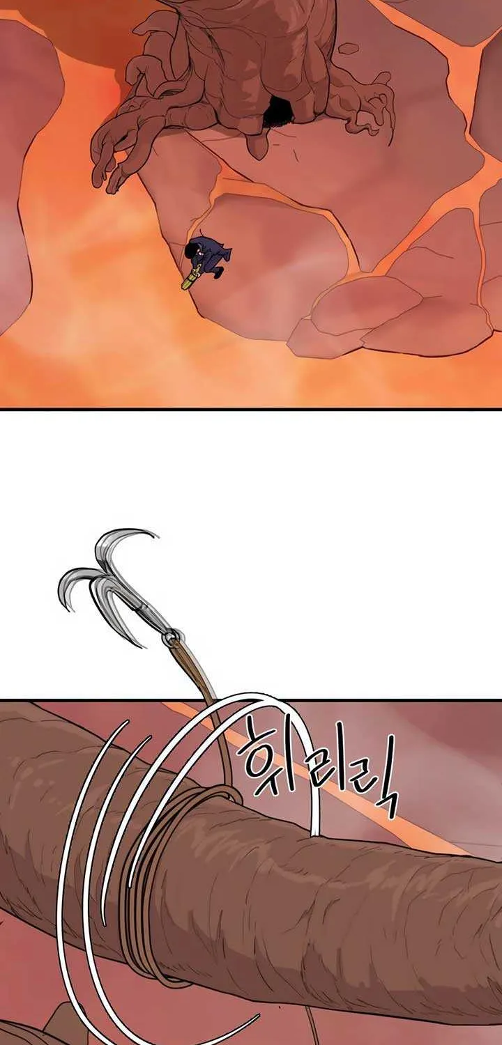 S-Class Butler Chapter 4 page 64 - 