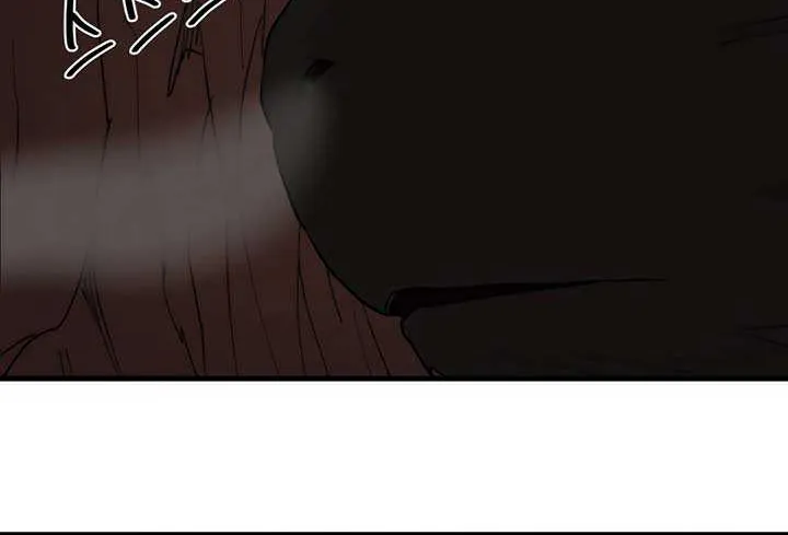 S-Class Butler Chapter 4 page 68 - 
