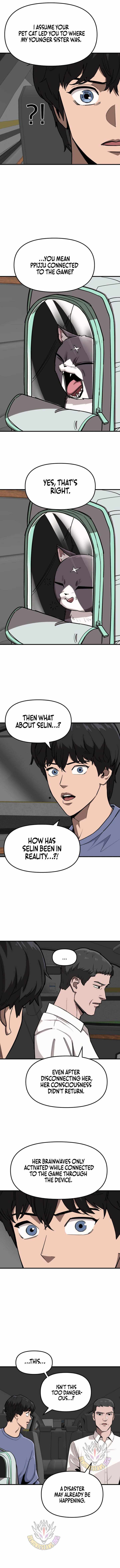 S-Class Butler Chapter 42 page 4 - 