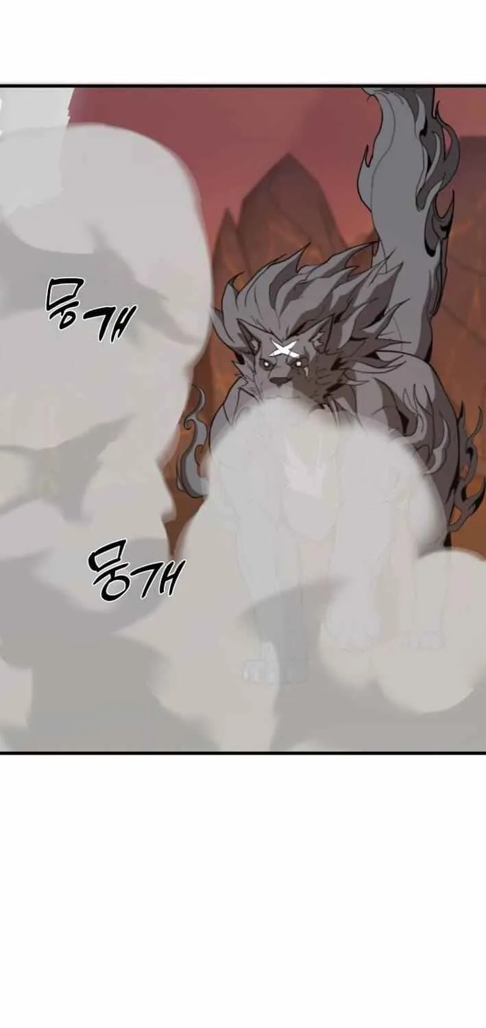 S-Class Butler Chapter 5 page 36 - 