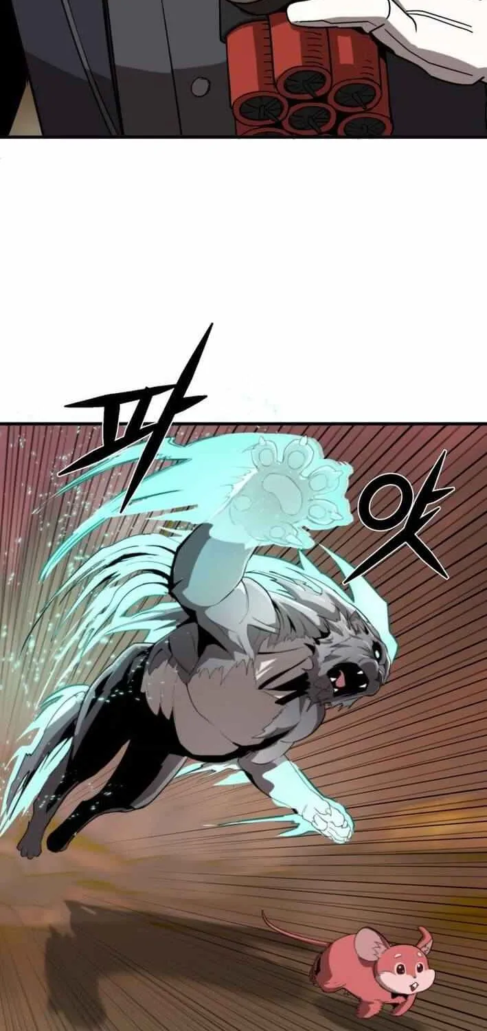 S-Class Butler Chapter 5 page 53 - 