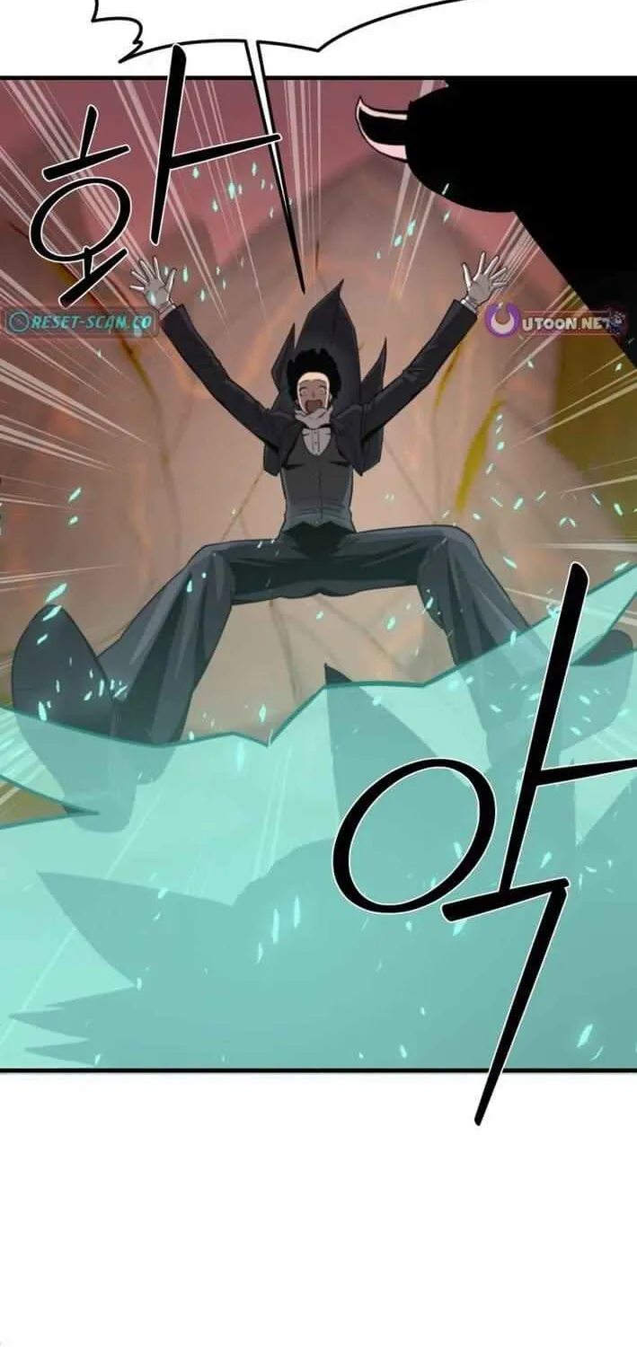 S-Class Butler Chapter 5 page 55 - 