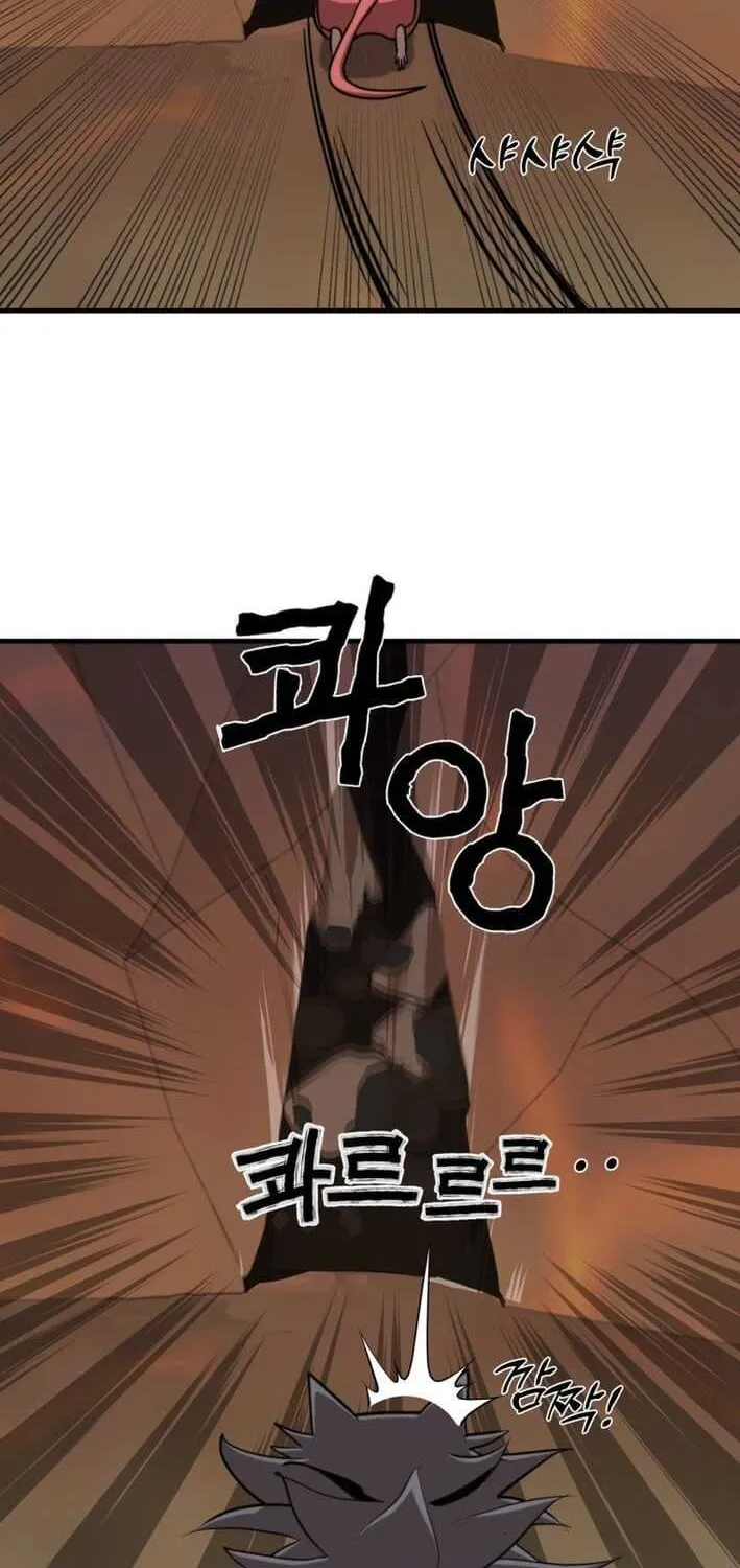 S-Class Butler Chapter 5 page 60 - 