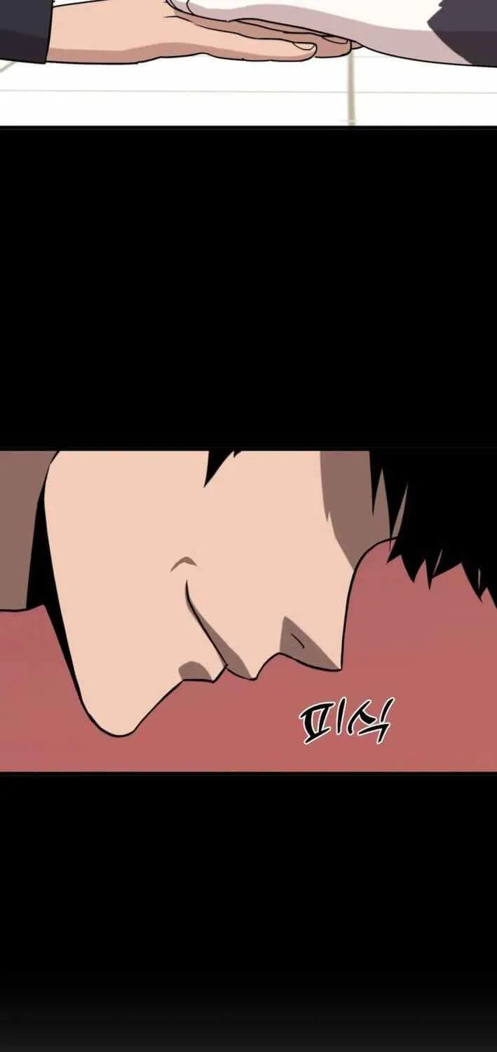 S-Class Butler Chapter 5 page 75 - 