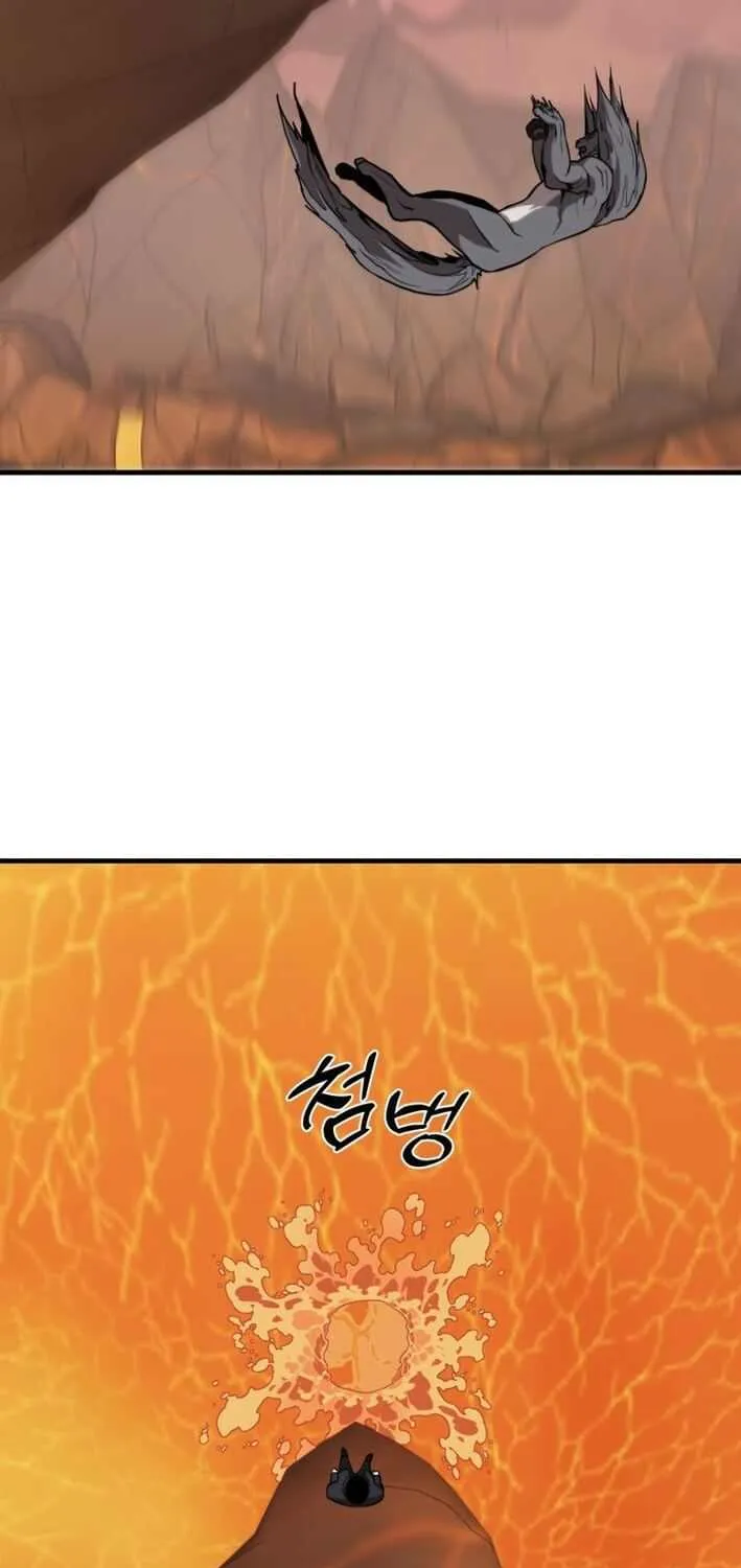 S-Class Butler Chapter 5 page 78 - 