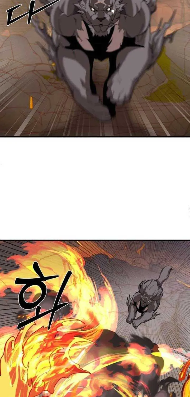 S-Class Butler Chapter 6 page 19 - 