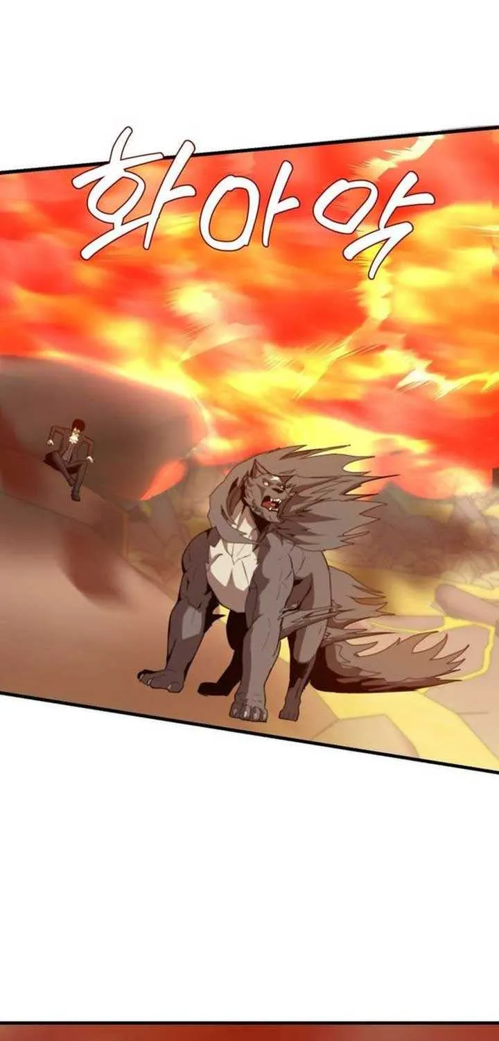 S-Class Butler Chapter 6 page 32 - 