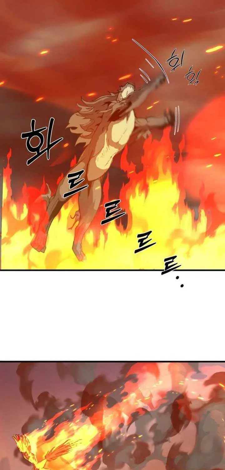 S-Class Butler Chapter 6 page 33 - 