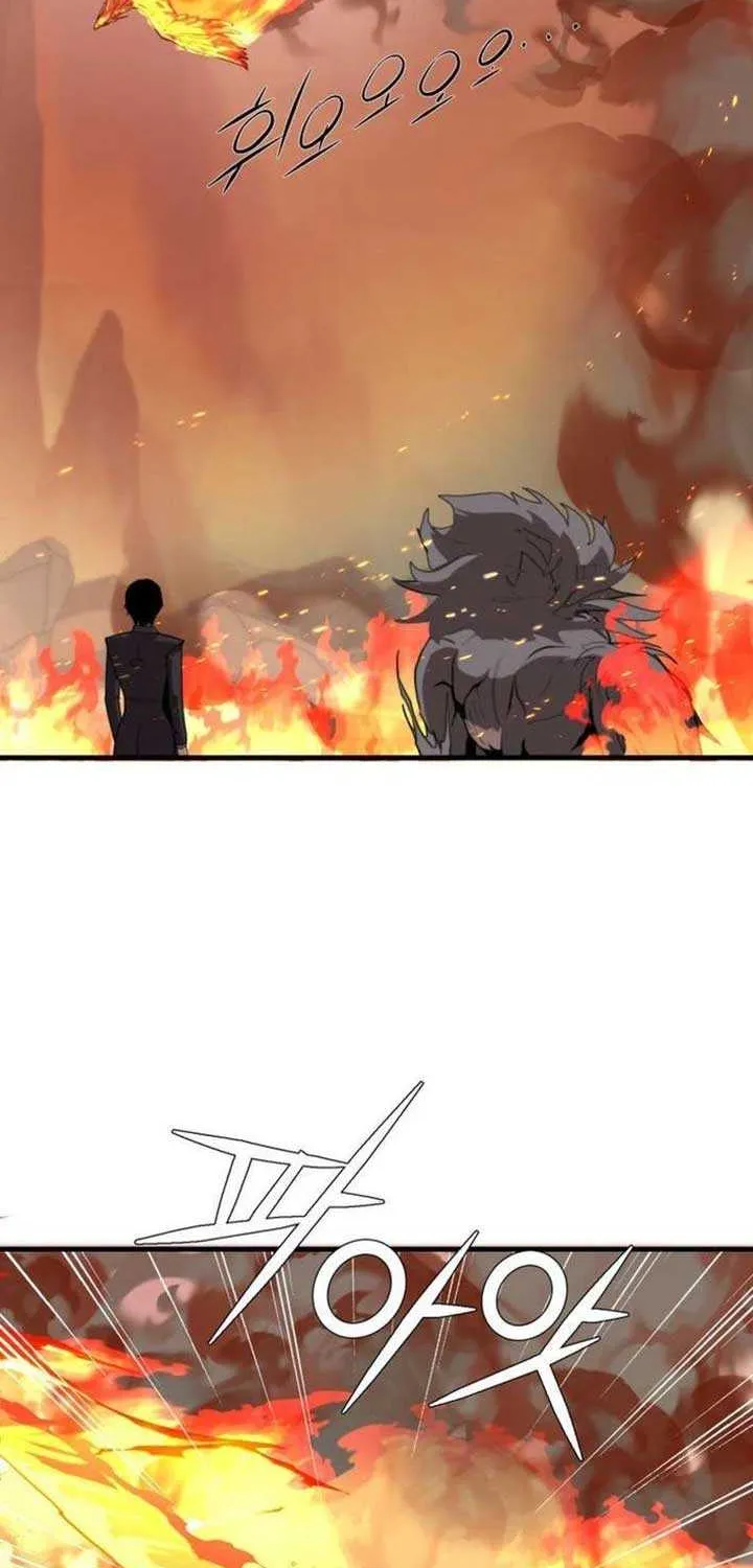 S-Class Butler Chapter 6 page 34 - 