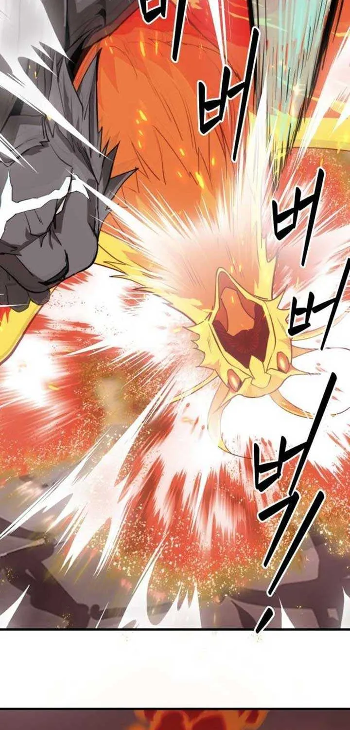 S-Class Butler Chapter 6 page 46 - 