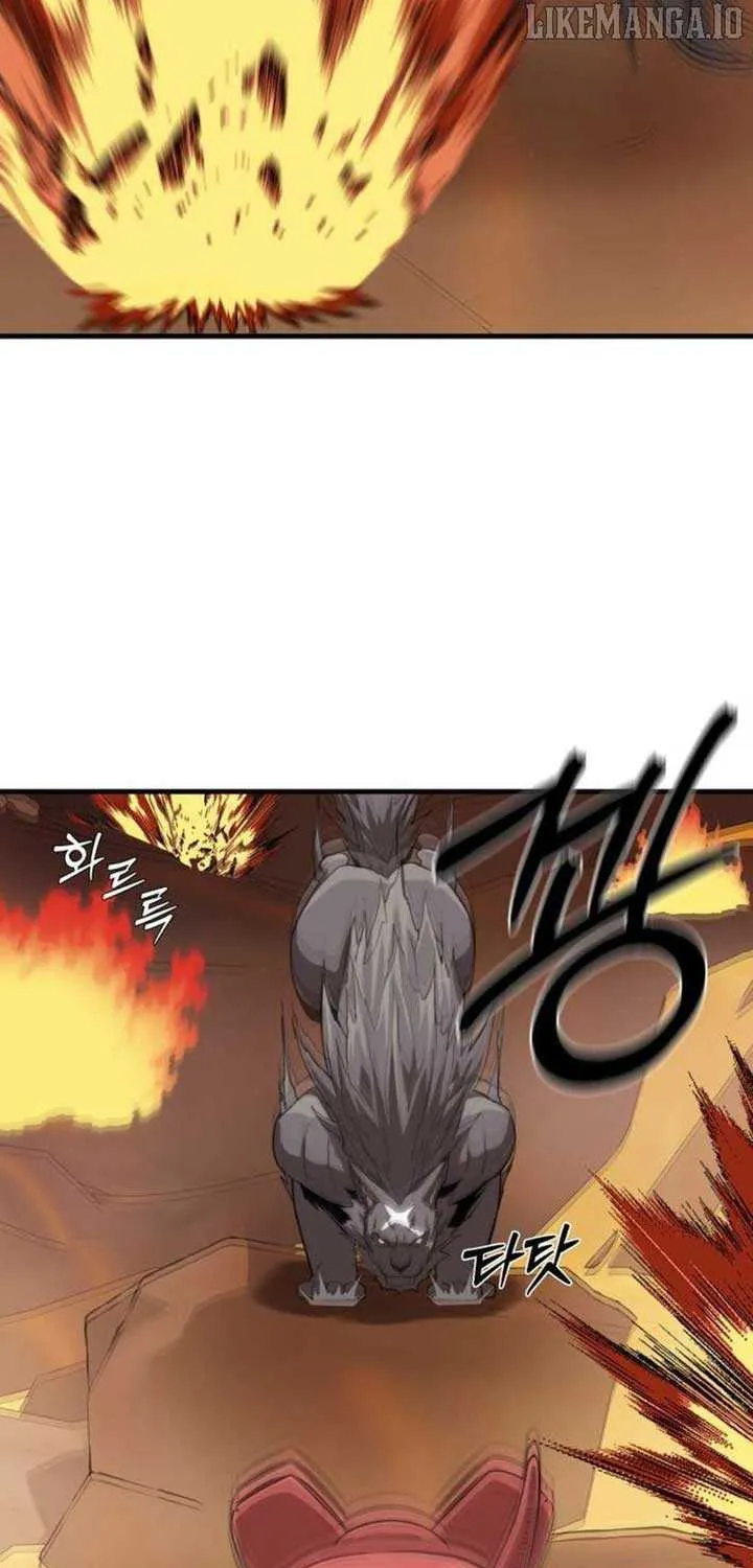 S-Class Butler Chapter 6 page 57 - 
