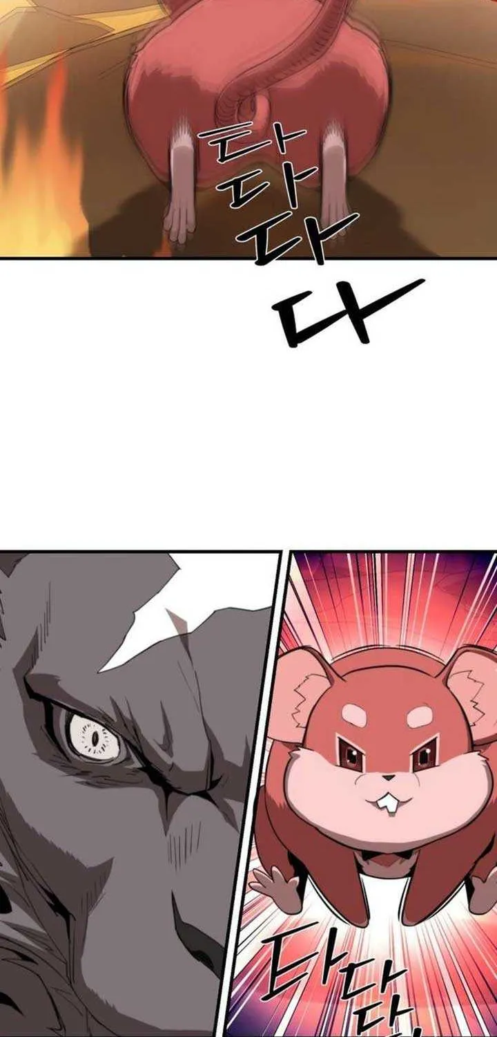 S-Class Butler Chapter 6 page 58 - 