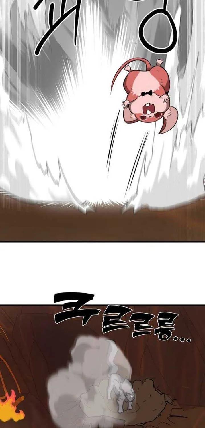 S-Class Butler Chapter 6 page 62 - 