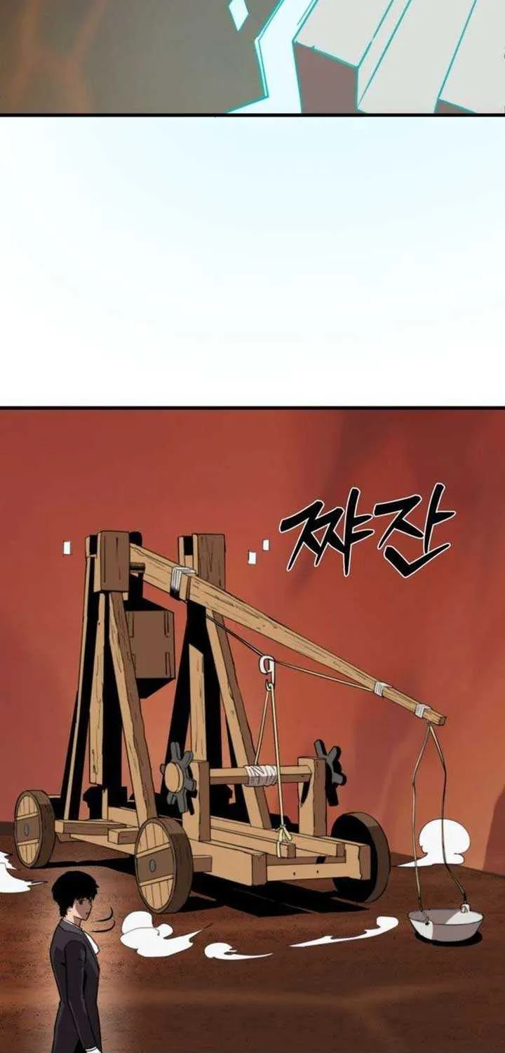 S-Class Butler Chapter 6 page 66 - 