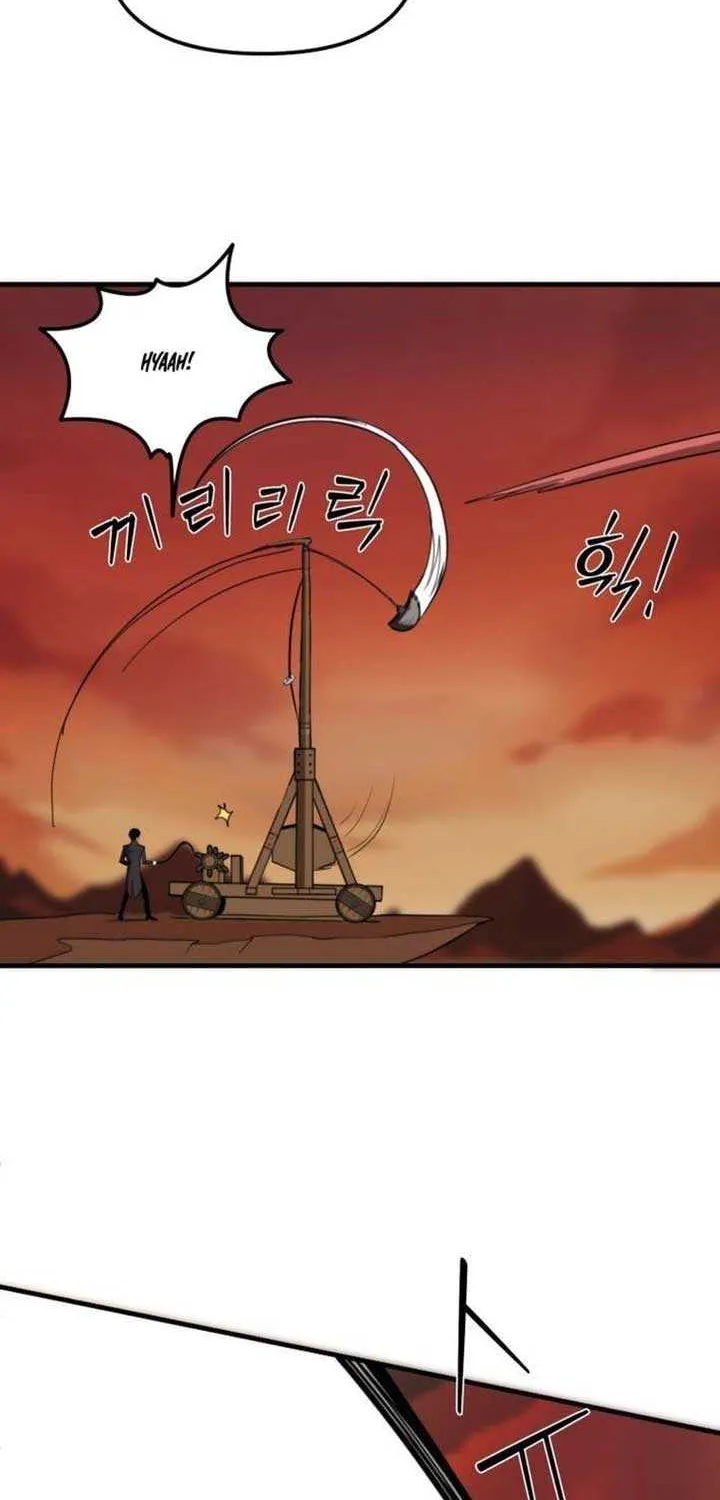 S-Class Butler Chapter 6 page 69 - 