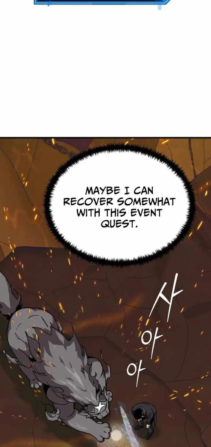 S-Class Butler Chapter 7 page 16 - 