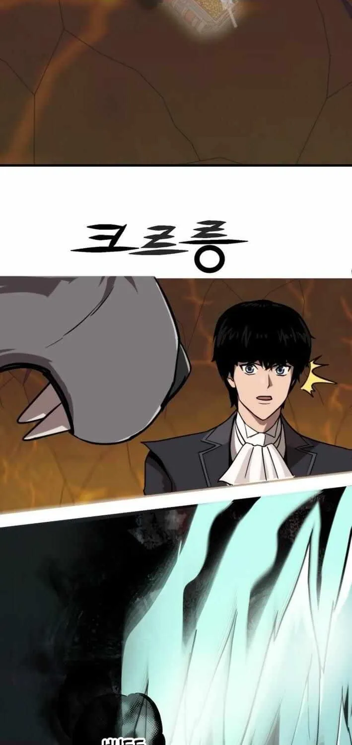 S-Class Butler Chapter 7 page 17 - 