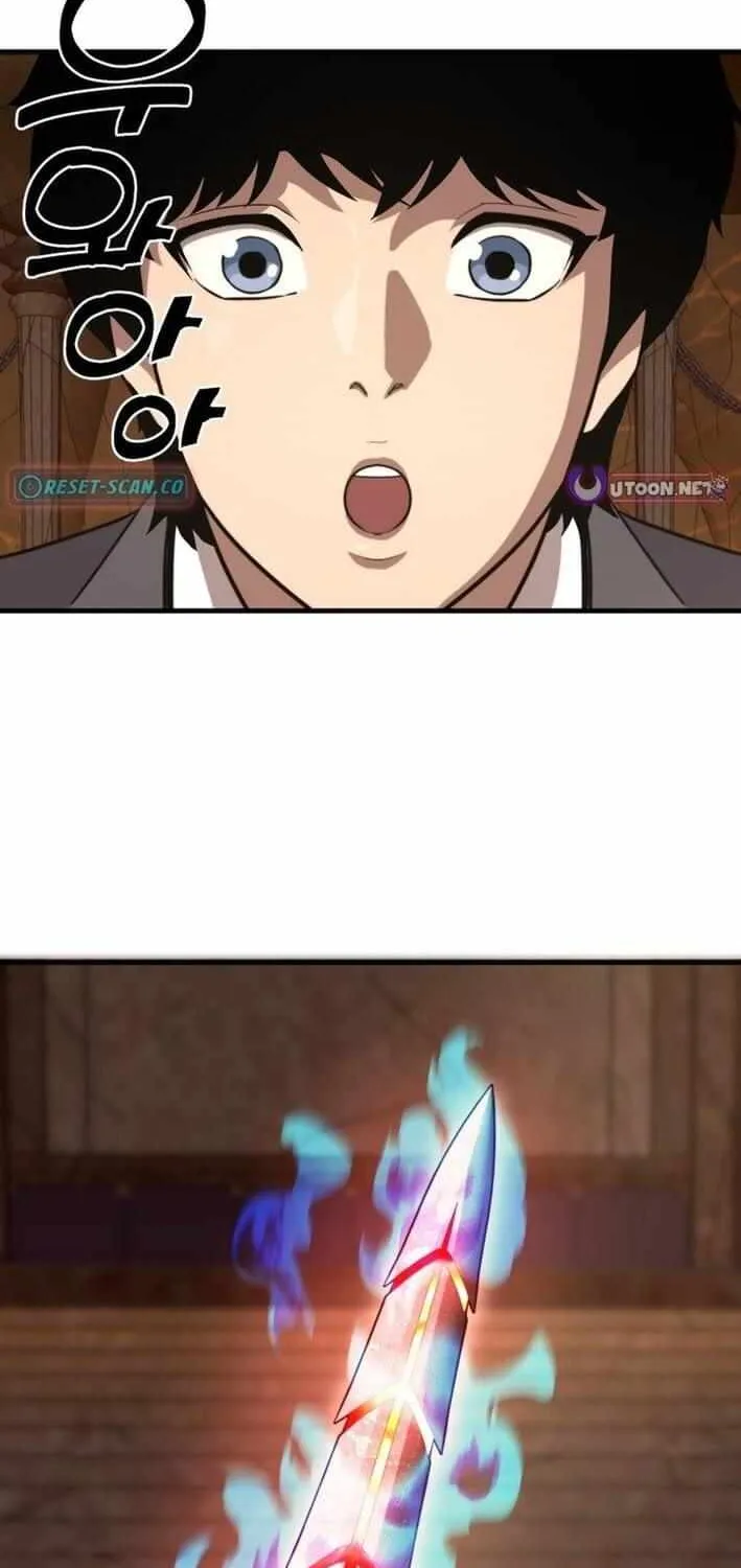 S-Class Butler Chapter 7 page 3 - 