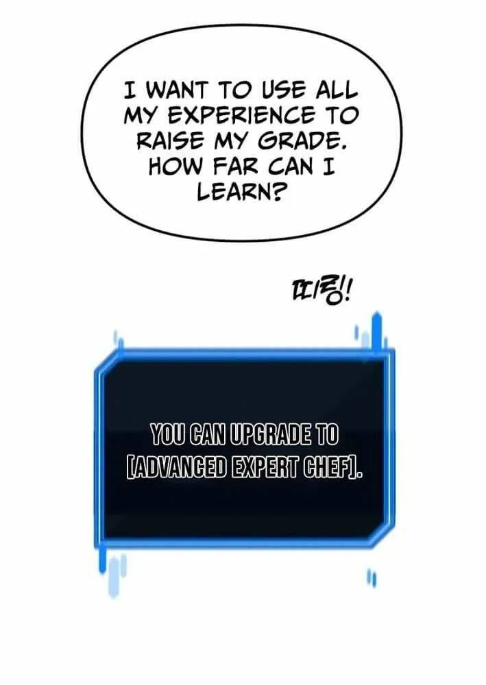 S-Class Butler Chapter 7 page 36 - 