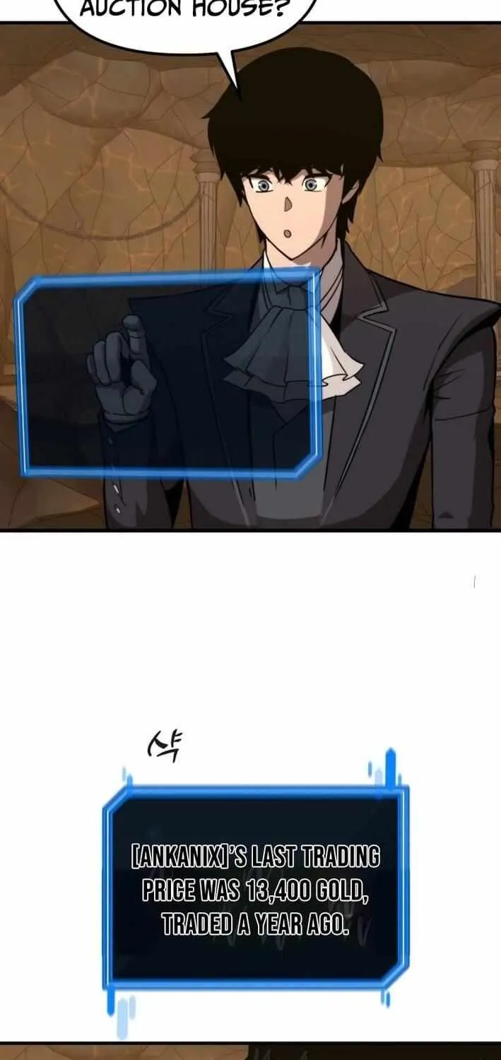 S-Class Butler Chapter 7 page 41 - 
