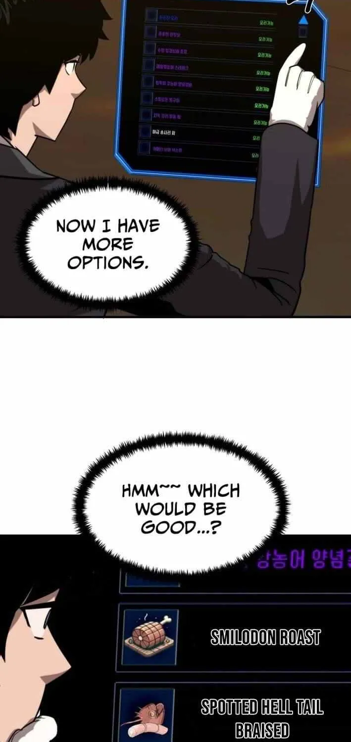 S-Class Butler Chapter 7 page 49 - 