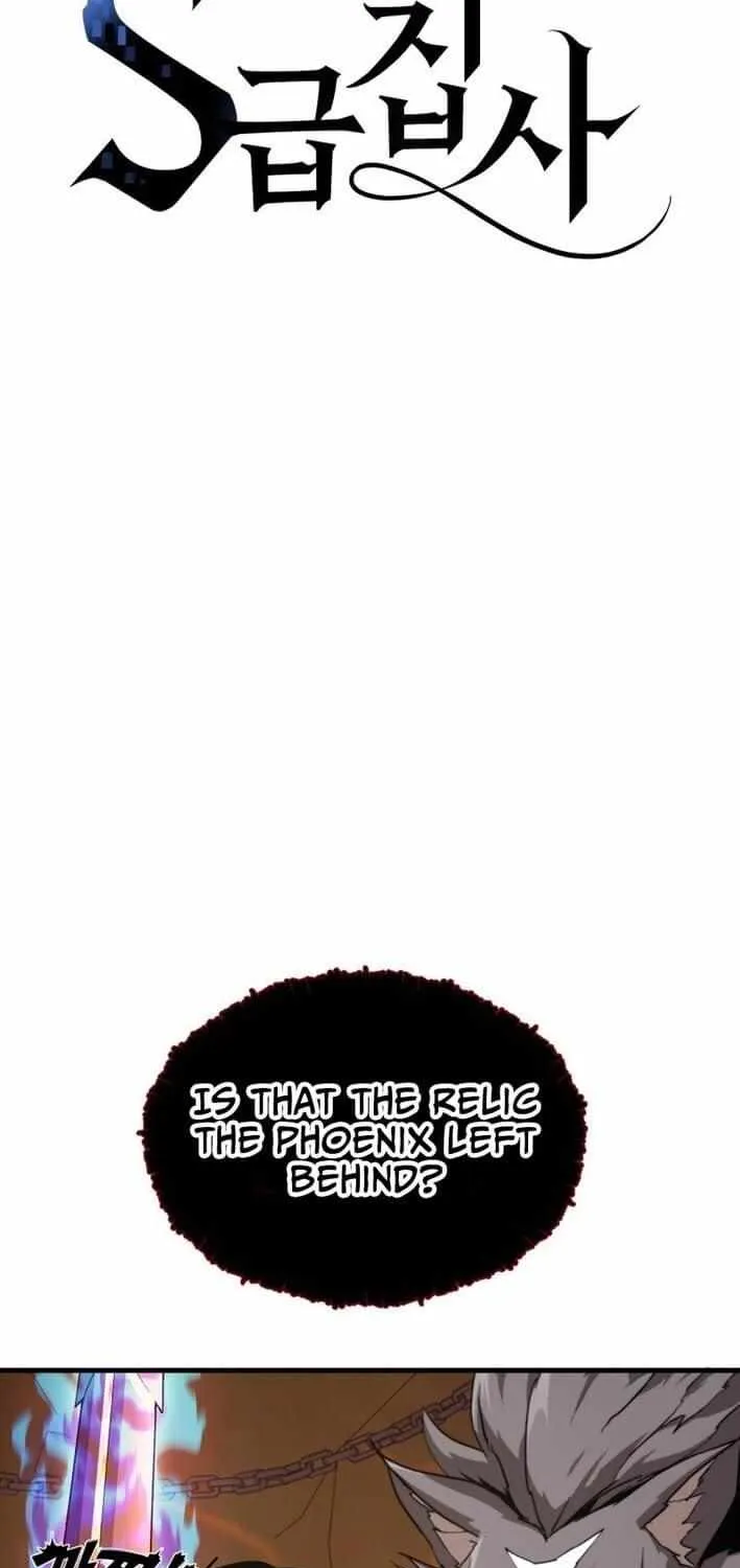 S-Class Butler Chapter 7 page 6 - 