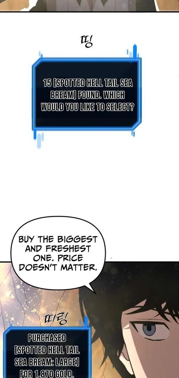 S-Class Butler Chapter 7 page 52 - 